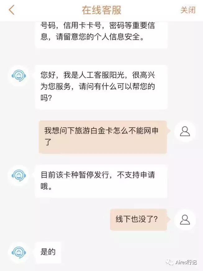 羊被羊弄受伤了用什么药最好,羊被薅毛气死