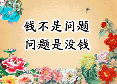 会动的图片21张太美了,会动的风景图片大全