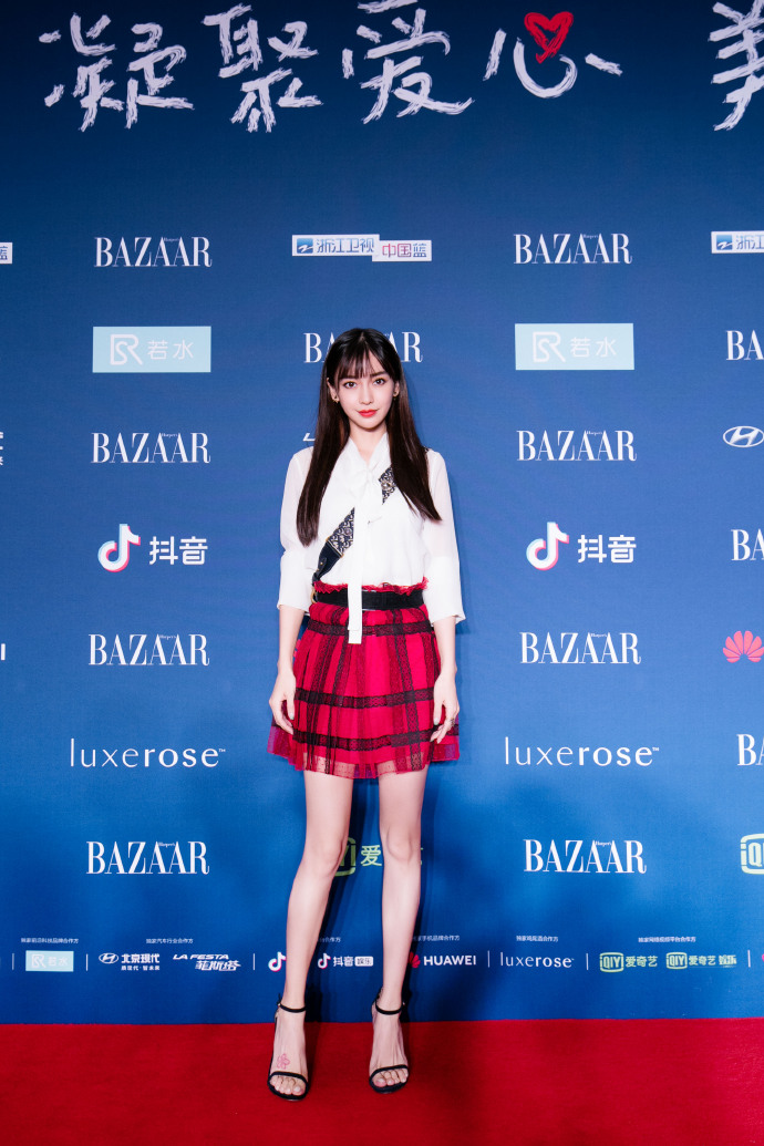 芭莎慈善夜红毯主题,2019年芭莎明星慈善夜全程红毯