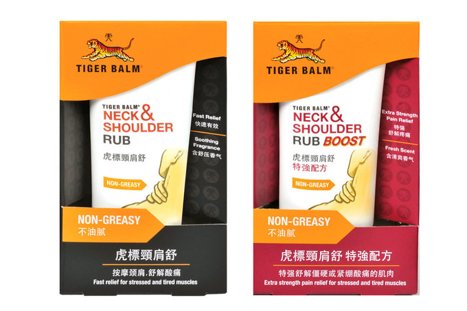 去香港常备药品清单,香港购物必买清单2018母婴用品