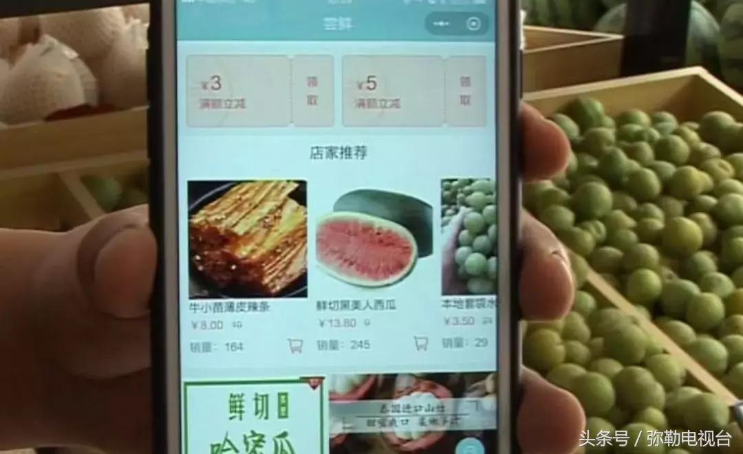 创业卖水果月入1万的方法,卖水果赚钱的真实经历