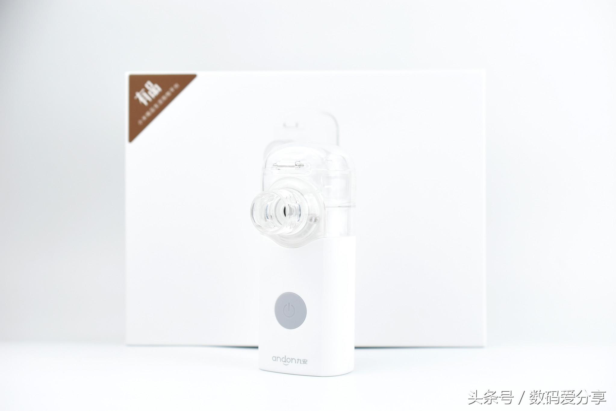 小米有品儿童喷雾,小米有品上线居家精品