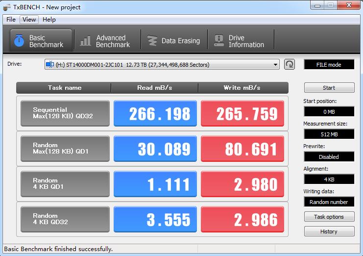 希捷酷鱼barracuda评测,希捷酷鱼测试
