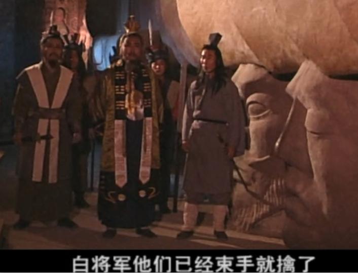 白眉大侠徐良和白芸瑞,白眉大侠白云瑞为什么被陷害