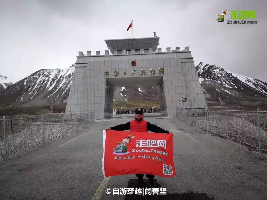 环中国自驾第二十六天,环中国23天自驾