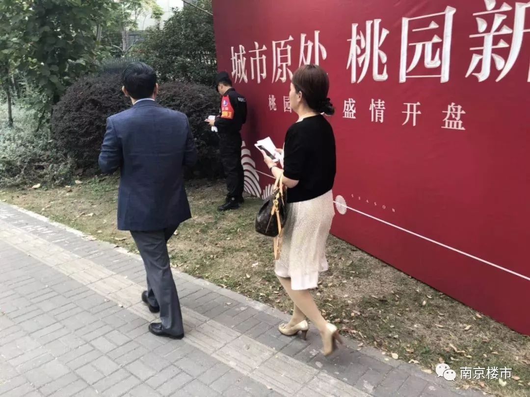 南京仁恒房价为什么这么高,南京仁恒最便宜楼盘