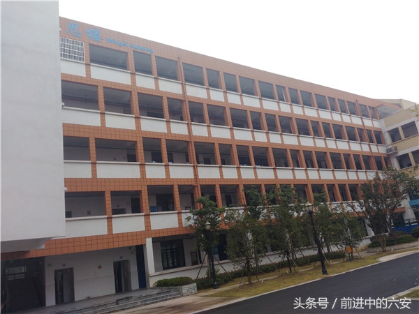 金寨明强小学视频,奋进中的翰林小学