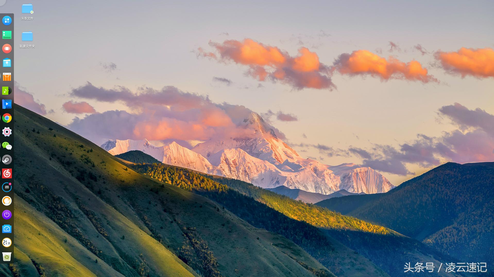 比deepin更好的linux系统,深度deepinuos国产定制linux系统