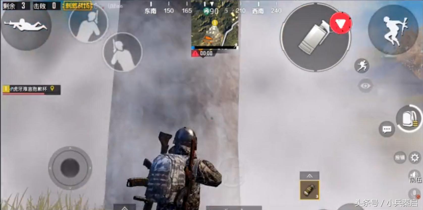 刺激战场吃鸡神器新手教程,刺激战场吃鸡小技巧全解