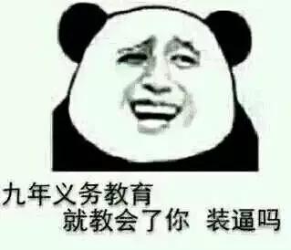 用过就不想丢掉的单品,最近日版防晒