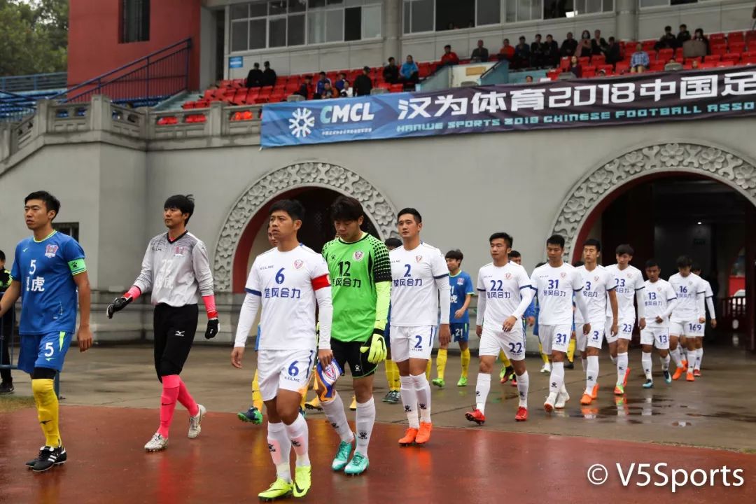 冲乙成功什么意思,中乙决赛