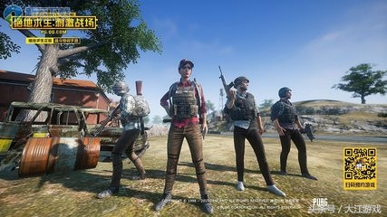 刺激战场吃鸡模拟器配置高吗,刺激战场模拟器和手机能一块玩么