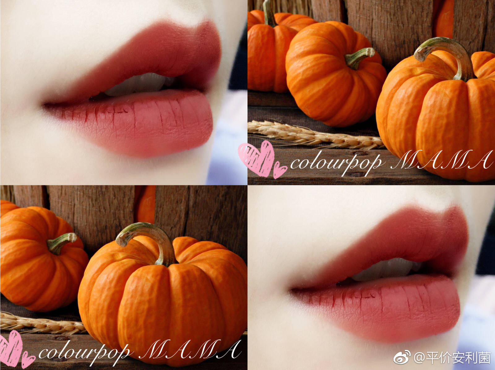 女生一定要有的八支口红,女生必须要有的一只口红