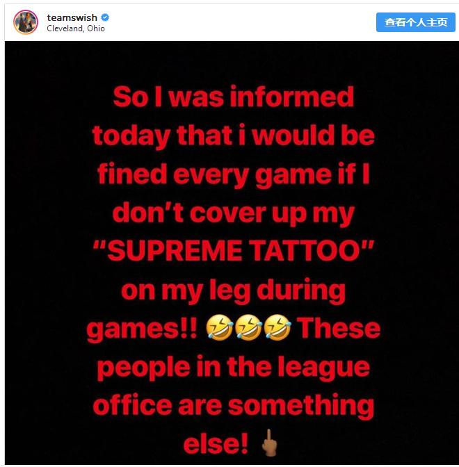 jr史密斯supreme护臂,jr史密斯纹身是什么意思