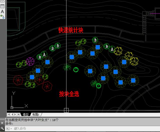 autocad打开显示问号,autocad显示图形不全