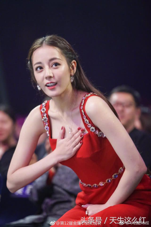 杨紫迪丽热巴打戏视频,杨紫帮谁挡枪