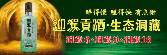 面对2400元“天价超时费”，卡友：难不成要我疲劳驾驶吗？
