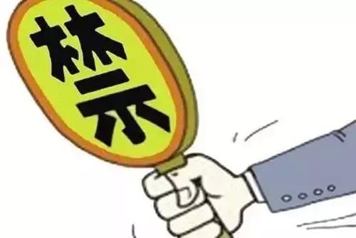 普宁超标电动车过渡期,普宁电动车新规