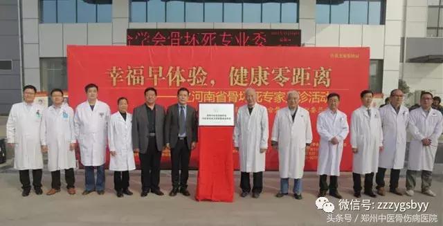 鍏崇埍鍋ュ悍鐖卞績涔夎瘖娲诲姩,鍏崇埍鍋ュ悍閫佹俯鏆栦箟璇婃椿鍔ㄦ殩浜哄績