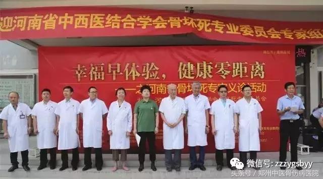 鍏崇埍鍋ュ悍鐖卞績涔夎瘖娲诲姩,鍏崇埍鍋ュ悍閫佹俯鏆栦箟璇婃椿鍔ㄦ殩浜哄績