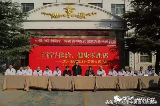 鍏崇埍鍋ュ悍鐖卞績涔夎瘖娲诲姩,鍏崇埍鍋ュ悍閫佹俯鏆栦箟璇婃椿鍔ㄦ殩浜哄績