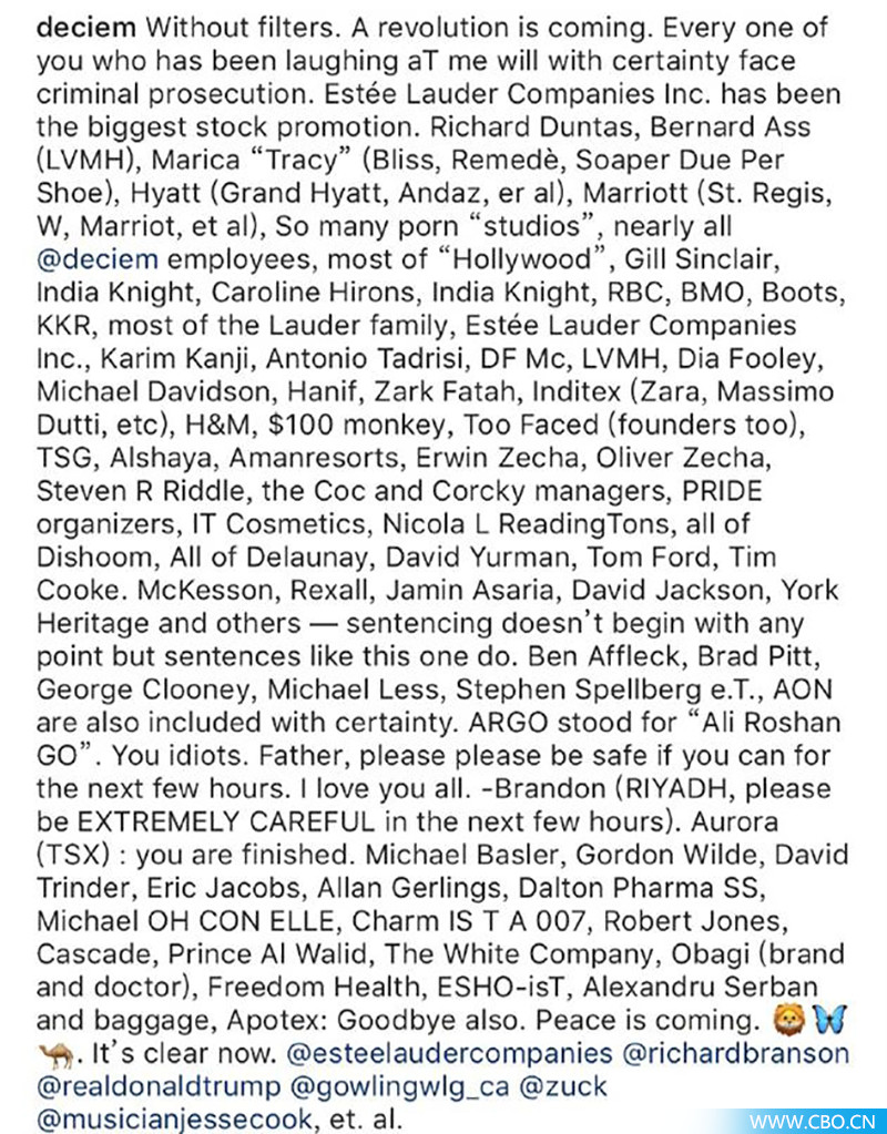 SKINFOOD和TheOrdinary的“倒闭”，是消费升级的“锅”！