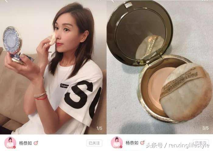 双11避雷清单护肤品,双十一避雷清单眼霜