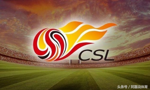 中超最佳阵容武磊奥斯卡领衔,中超球员身价排名奥斯卡居首