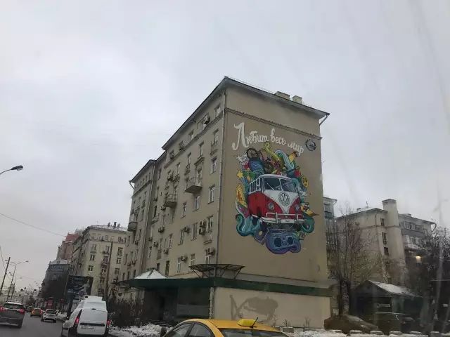 走出亚欧分界线,怎么从亚洲到美洲