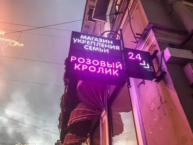 走出亚欧分界线,怎么从亚洲到美洲