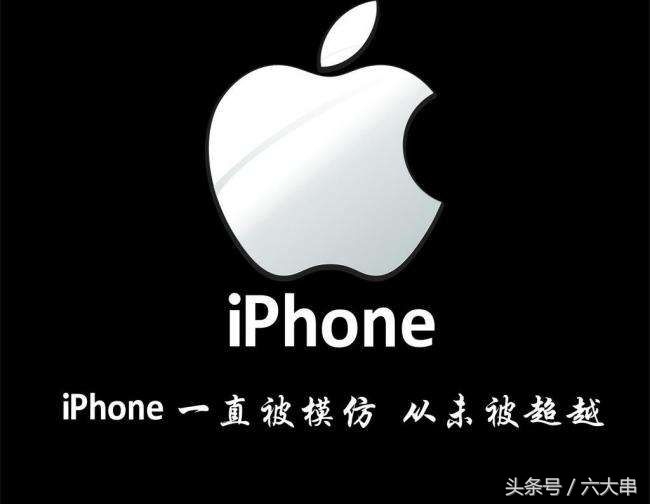 iphone盗刷支付宝钱怎么办,苹果手机支付宝盗刷信息安全吗