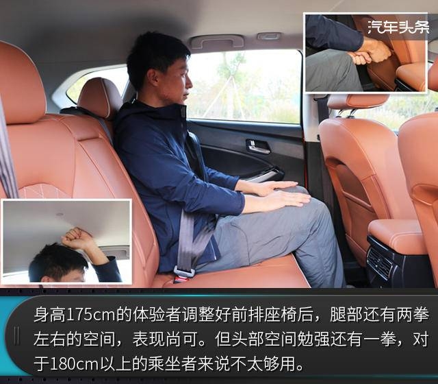 启辰t70试驾视频大全,启辰t70视频试驾测评