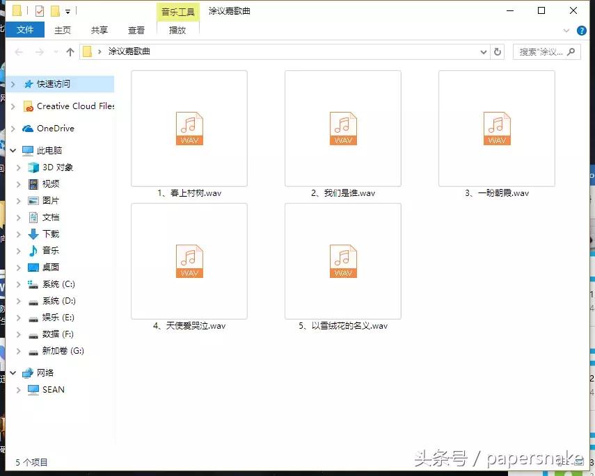 蓝牙耳机ldac优缺点,蓝牙耳机有必要开启ldac