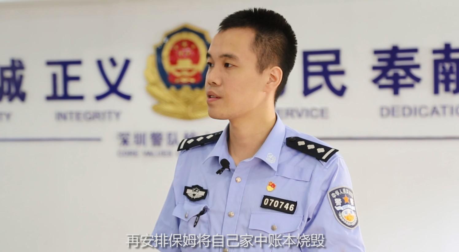 网红售假被立案,售假网红最终归案是咋回事