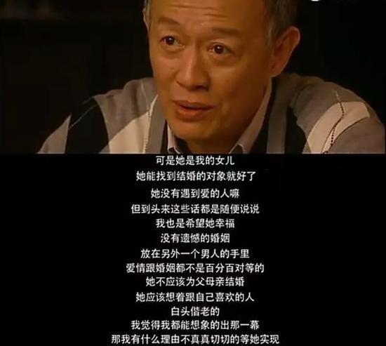 别再逼我娶妻,别逼我结婚我只想嫁给爱情