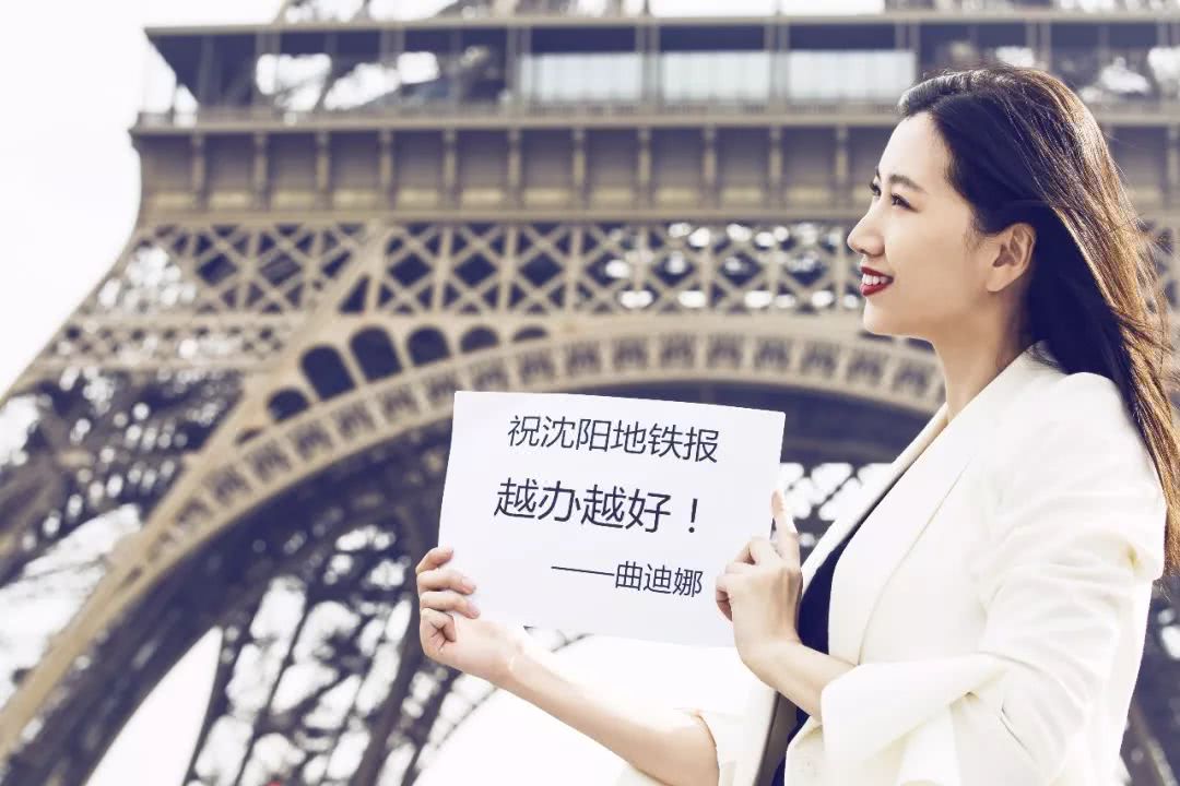 惊艳的模特时装周,巴黎时装周的中国超模