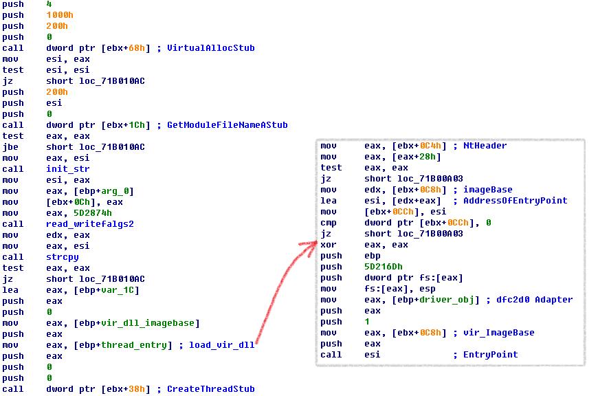 百度劫持浏览器怎么解除,百度域名劫持事件