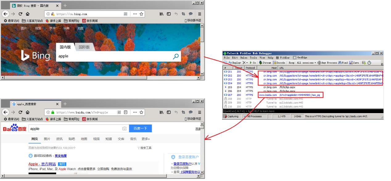 百度劫持浏览器怎么解除,百度域名劫持事件