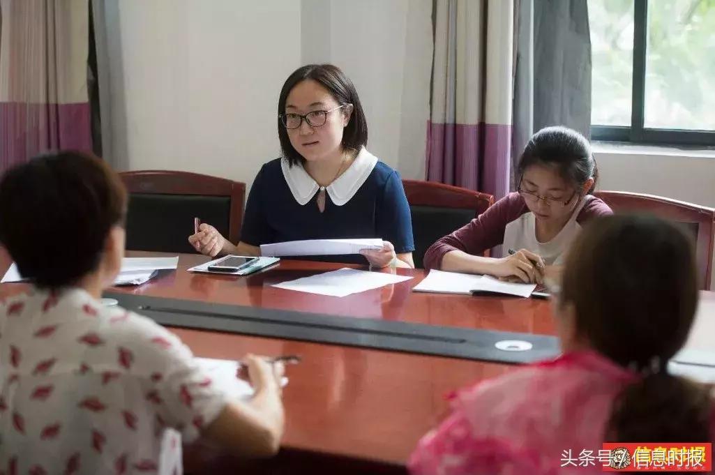 班主任加法与减法,善于做加法