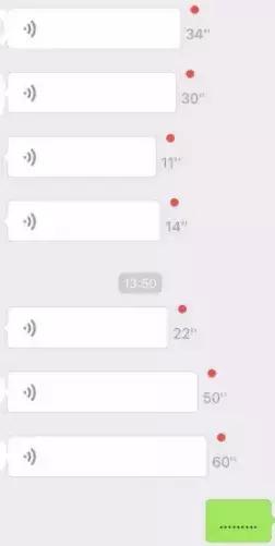 家长深夜给老师发信息你睡了吗,家长凌晨发微信被拉黑