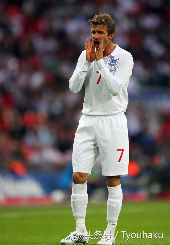 怀念小贝的战斧,小贝任意球贝氏弧线