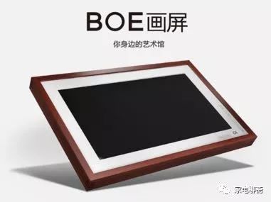 第十四届中国音视频产业大会杨鑫,中国音视频产业大会杨鑫