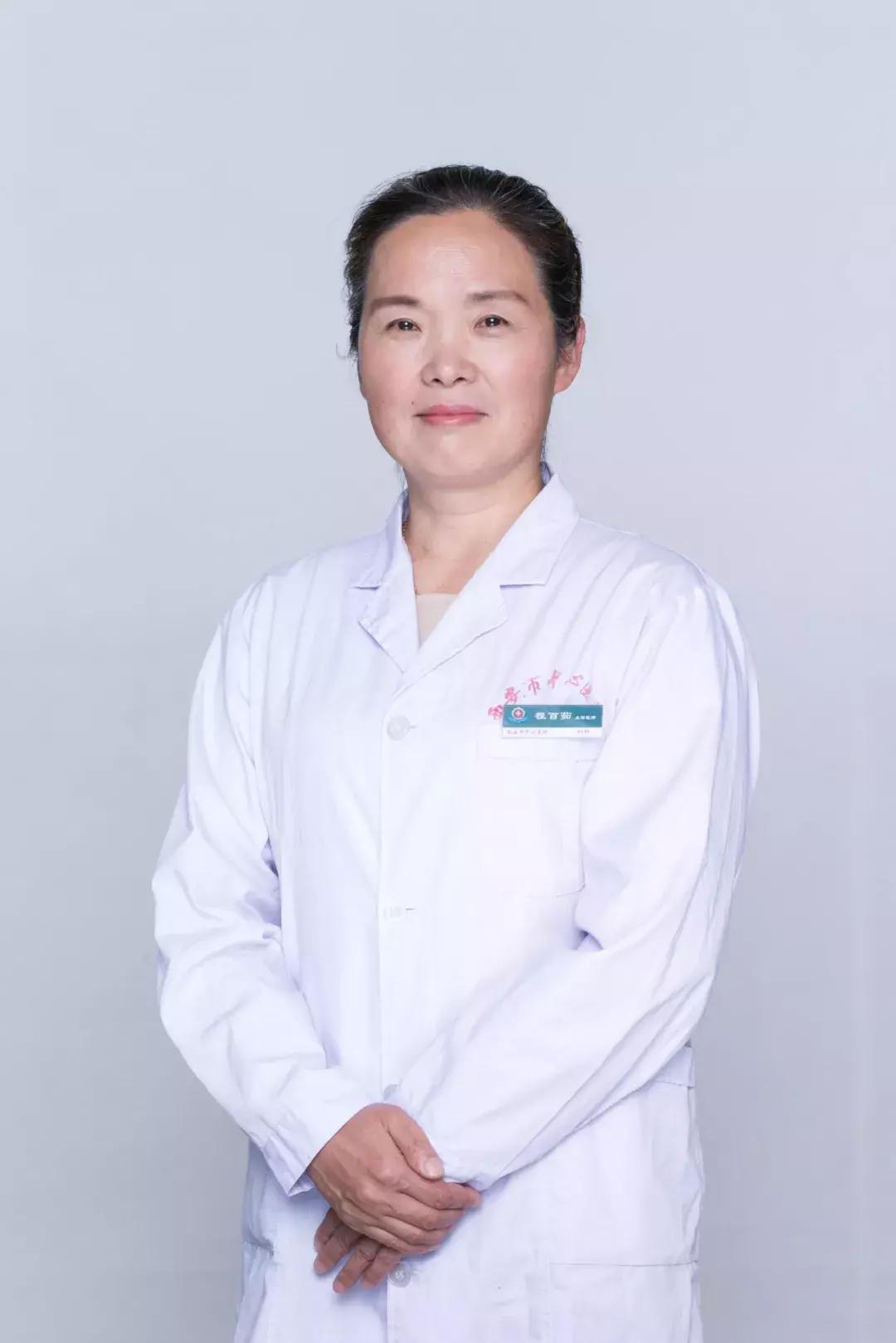 西安市中心医院科室,西安中心医院产科病房图片