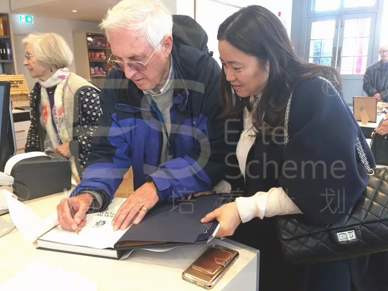 英国哈罗公学探校,伊顿公学英国