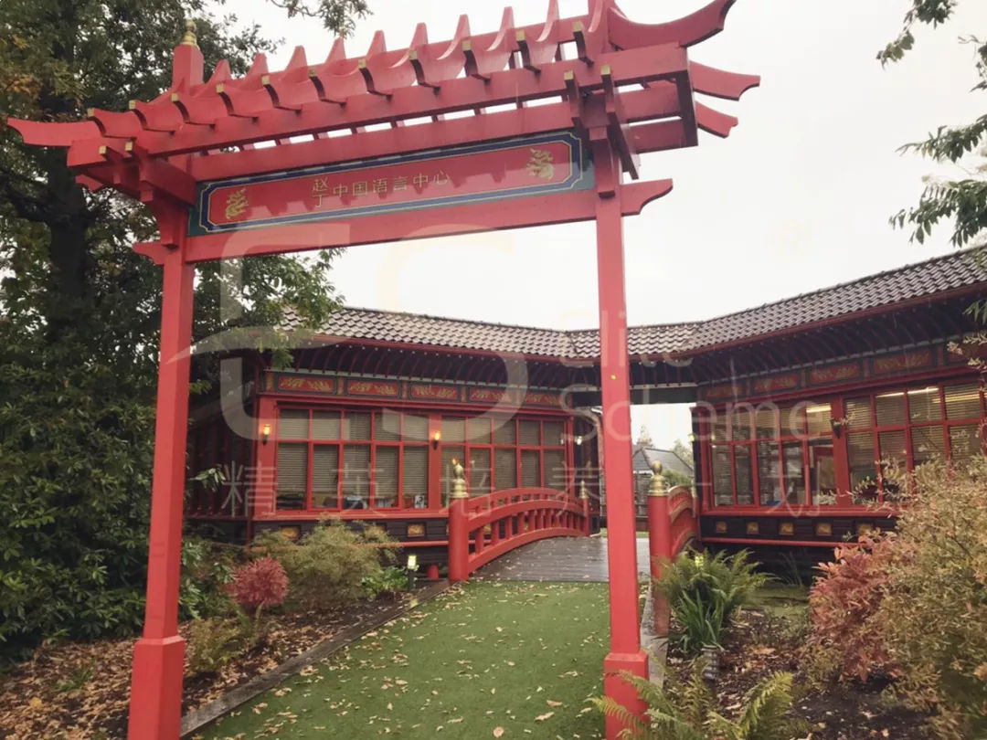 英国哈罗公学探校,伊顿公学英国