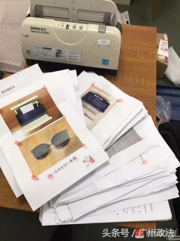 网红大V售假，宣称自杀却卷巨款逃出国，终于落网！