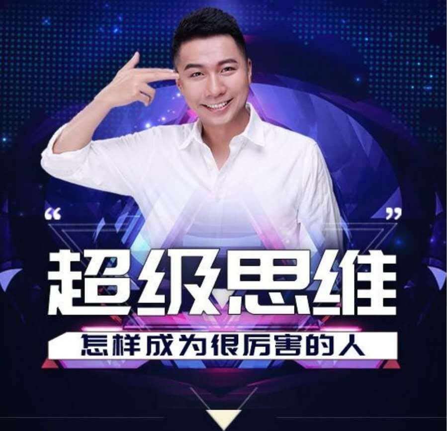 被领导批评了怎么高情商安慰别人,被领导批评心理