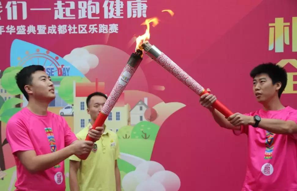 朴里节闭幕,朴里节晚会现场