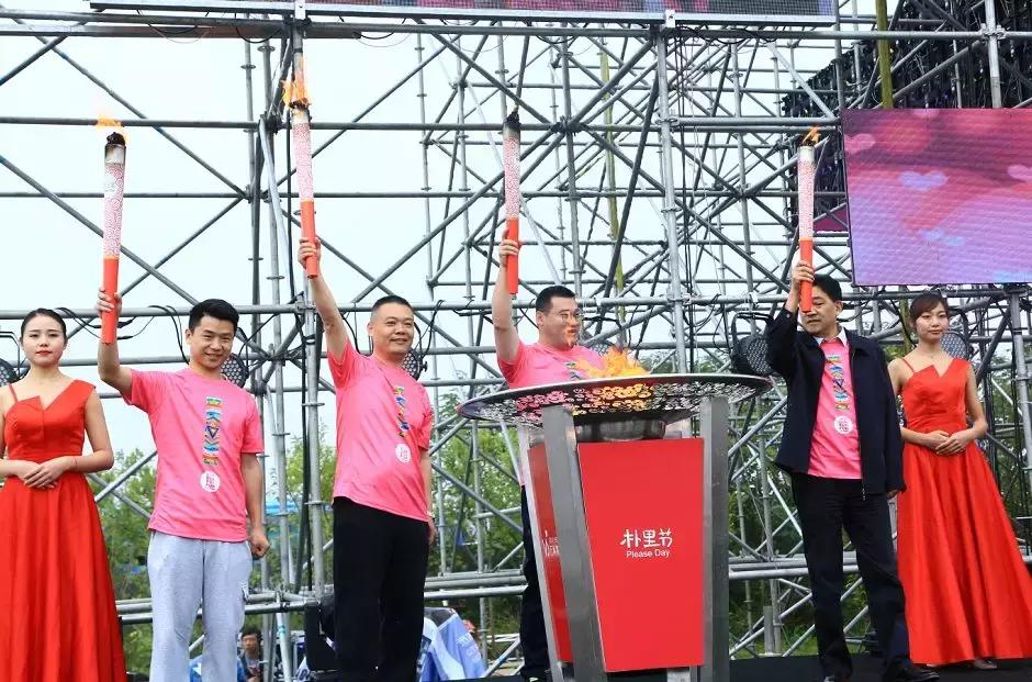 朴里节闭幕,朴里节晚会现场