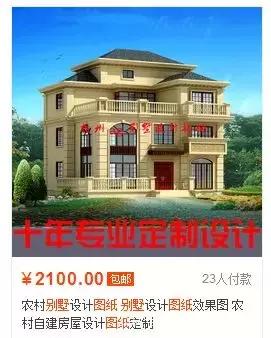 制作好看的图片上传网络怎么挣钱,上传图片月入过千的项目